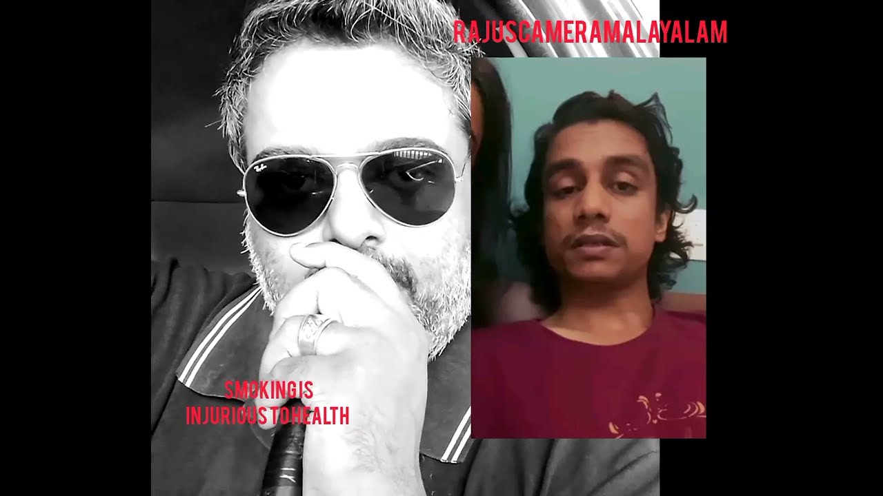 Mallu Traveler - Jian Atheer+Kerala Police