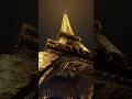 P A R I S рџ рџ рџ ј Eiffel Paris France Ironlady P A R I S рџ рџ рџ ј Eiffel Paris France Ironlady