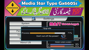 Gx6605s Downgrade Software of  Media Star Auto Burn #downgrade #mediastar #gx6605s #recoverysoftware