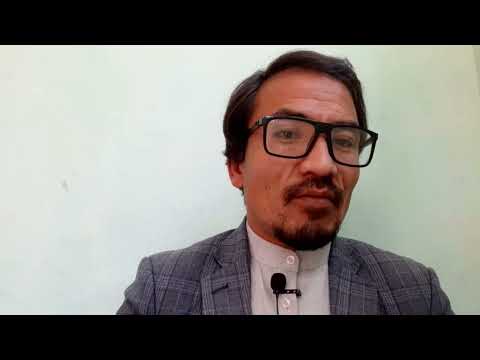 موضوع بخت اقبال طالع