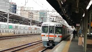 ゆっくりと通過！。EF210 139+EF510 511号機稲沢発名古屋タ行単570レ名古屋通過