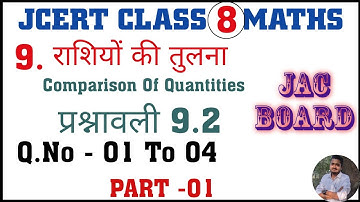 Jcert Class 8 Math Chapter 9 Ex 9.2 Question No 1 To 4 || Class 8 Math Ex 9.2 in hindi
