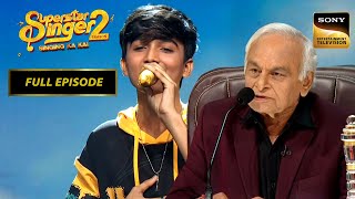 Anandji ने Faiz का Neele Neele  सुनकर उसे बुलाया Chocolate | Superstar Singer 2 | Full Episode