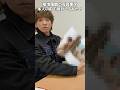 #小山慶一郎 #菊池風磨 #Latido #写真集 #開封の儀 #CHOIYAMA