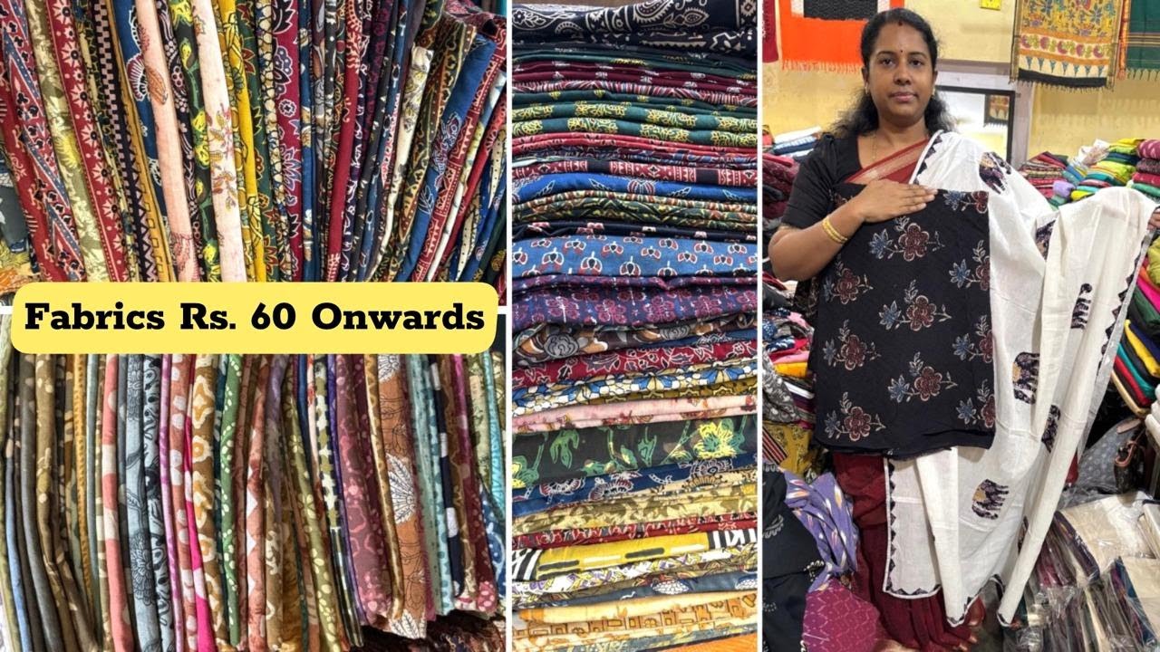 Последняя коллекция тканей для платьев. От 60 рупий. Дизайнер тканей из Рамчандрапурама, Бангалор...