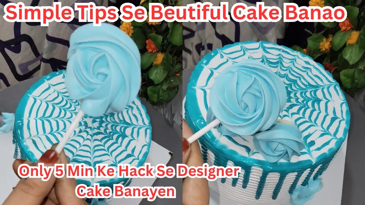 Easy And Tasty Cake Recipe Without Oven Chocolate Cake Recipe How easy-and-tasty-cake-recipe-without-oven-chocolate-cake-recipe-how