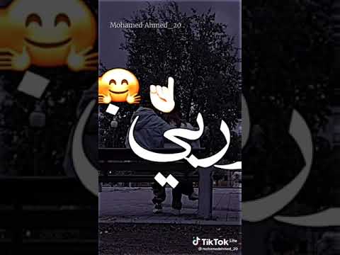 اغنيه حب عمري كيمو كونو
