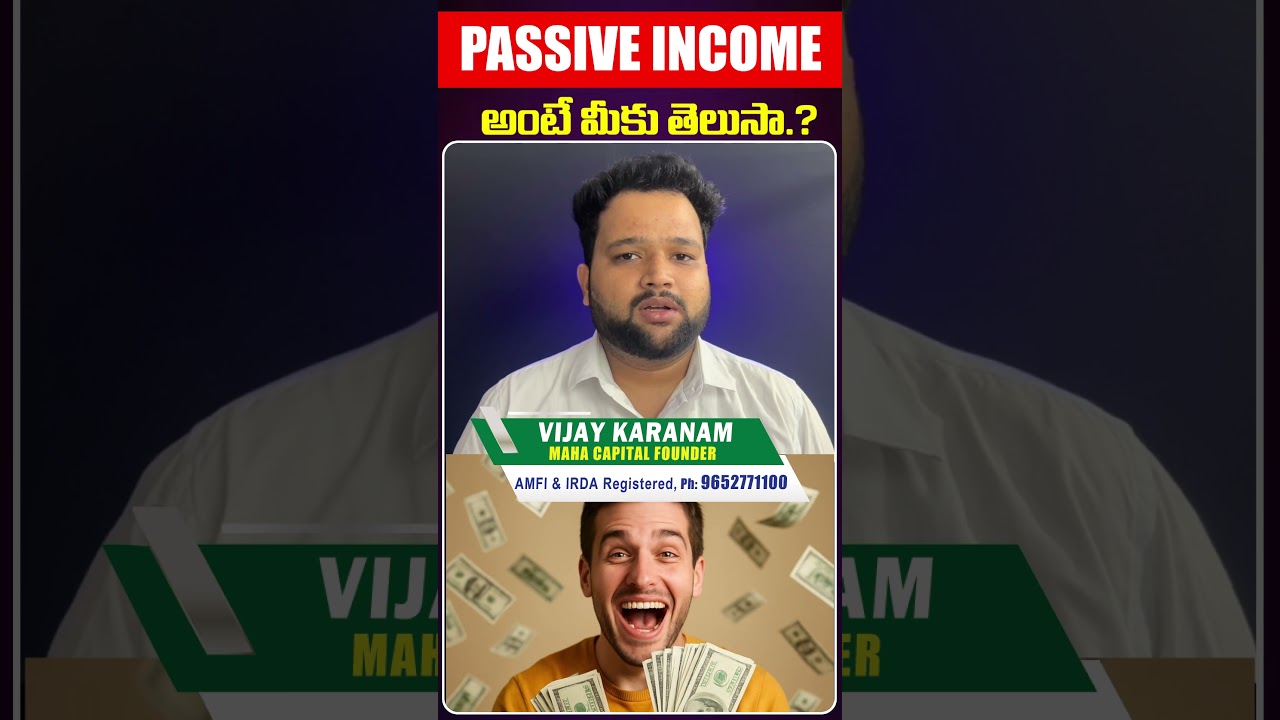 Passive Income Investment Ideas in Telugu 
