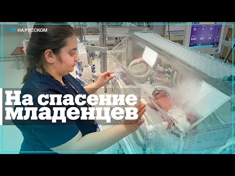 Видео: Когда в последний раз в Нью-Джерси было землетрясение?