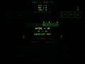 Binary Search Explained in 20 Seconds