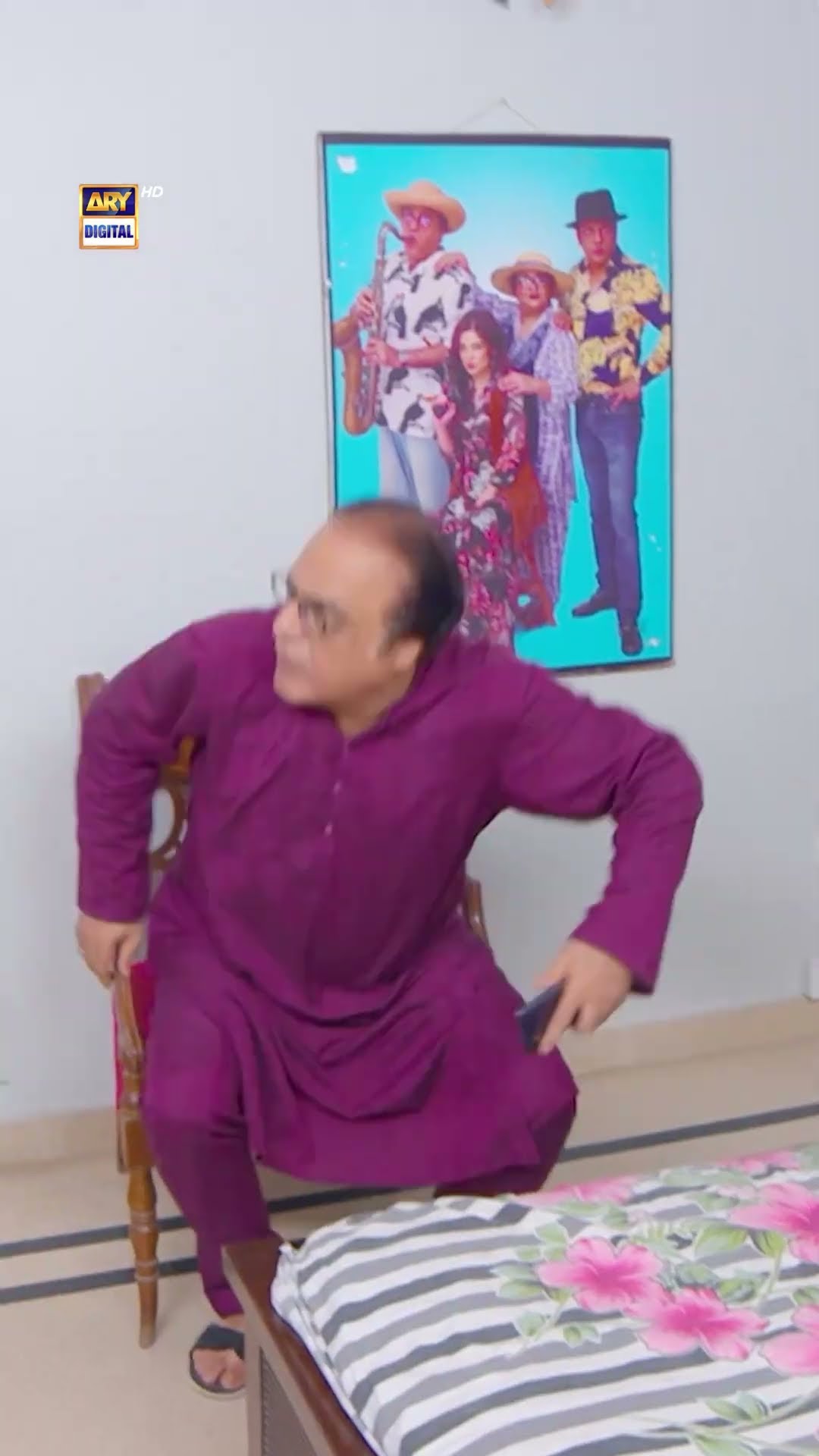 Bulbulay Season 2 Episode 285 | Promo | Comedy | ARY Digital
