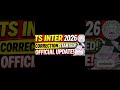 TS inter correction has started #englishintermediate #interpracticalupdates #boardexam  #telangana