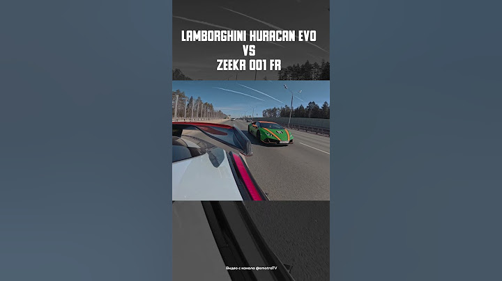 Lamborghini Huracan Evo vs Zeekr 001 FR #lamborghini #zeekr #shorts