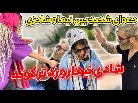 فيديو: نورم ديوك نت وورث: ويكي ، متزوج ، أسرة ، زفاف ، راتب ، أشقاء