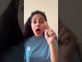 शादी कब है??