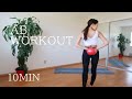 10MIN AB WORKOUT//Super Effective【腹筋】ピラティスボールでさらに効果的10分