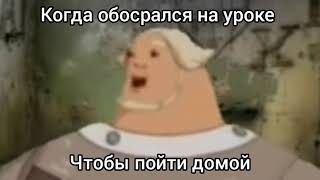 слушай,а ловко ты это придумал