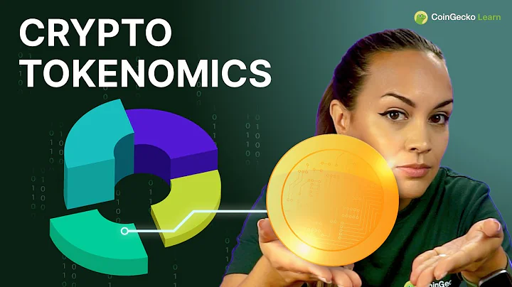 What is Tokenomics? Understanding Crypto Fundamentals (Supply, Market Cap, Utility) - DayDayNews