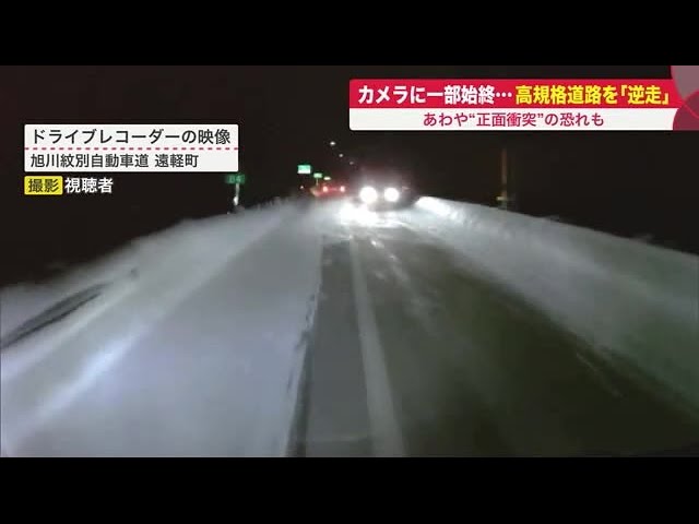 1歩目〜5メートル以内を高速移動 1歩目〜5メートル