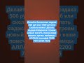 #фулейдж #напоминание #коран #хадис #аллоху