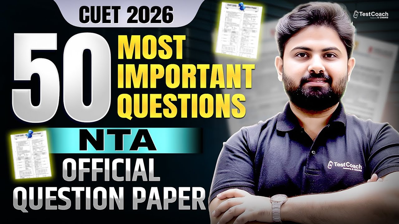 🧾 CUET UG 2026 | NTA Official Mock Paper | 50 Questions in 60 Minutes ...