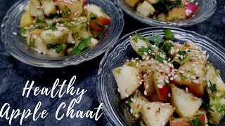 पौष्टीक ॲपल चाट | Healthy, Quick n Easy Apple Chaat recipe I Weight loss recipe screenshot 3