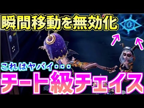 第五人格　占い師　庭師　祭司　断罪狩人 mori 🧸 on X: 