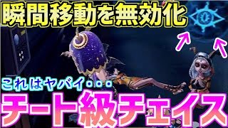 第五人格　占い師　庭師　祭司　断罪狩人 第五人格 占い師 庭師 祭司 断罪狩人 Amazon.co.jp: 第五人格