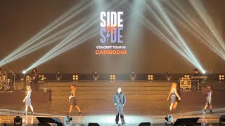 #brightwin #Side by Side concert tour in Cambodia 🇰🇭 #12-Nov-2023#Vlogs concert idols