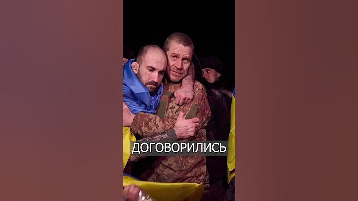 Украинская Делегация Отказалась Говорить на Русском в Стамбуле