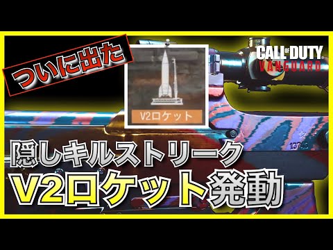 【CoD V:講座】プロもやっているBOT撃ち!超基礎的な練習方法!スナイパーライフルを使ってクイックショット!後編