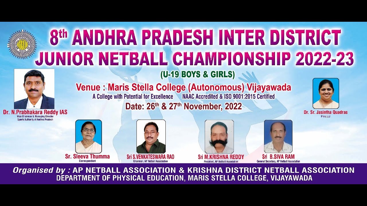 8th ANDHRA PRADESH INTER DISTRICT JUNIOR NETBALL CHAMPIONSHIP 2022-23 ...