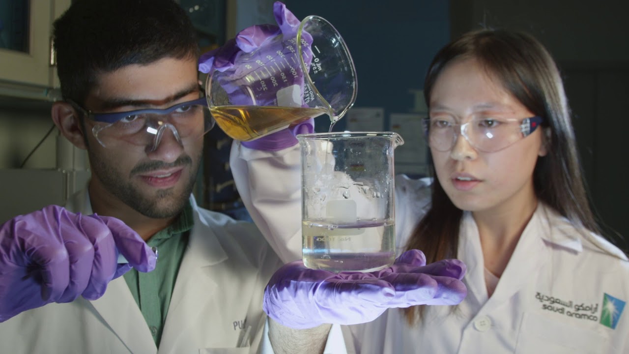 Gulf Downstream Association (GDA) Corporate Film