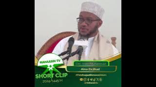 Sheikh Islam Muhammad - Aina za JIHAD