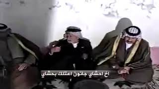 ابيات عظيمه عن الصداقة للشاعر عبد الحسن السوداني رحمه الله