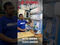 গ্রী এসিতে দারুণ অফার | Gree AC Price in Bangladesh 2025 #crockeriespark #greeac #acpriceinbd