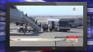 Пилот потерял сознание прямо за штурвалом.Новости России, США, Украины, Сирии Пилот потерял сознание прямо за штурвалом.Новости России, США, Украины, Сирии