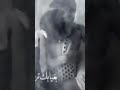 جنتي وانا ما اشوف الهنا