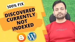 Discovered currently not indexed problem fix (2022) HINDI | Techno Vedant