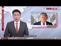 有線新聞 午間香港新聞|美澳簽署85億美元稀土及關鍵礦產協議|特朗普料與習近平可達公平協議 明年初或訪華|建造業失業率升至7.2% 甯漢豪:會精準輸入外勞|HOY TV NEWS|20251021