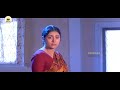 Jabilamma Meku Telugu Full HD Video Song || Pelli || Naveen Vadde, Maheswari || Jordaar Movies Mp3 Song