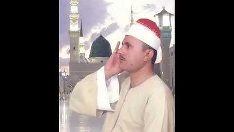 قارئ الاسكندريه الشيخ محمد بسيونى سورة طـــــه