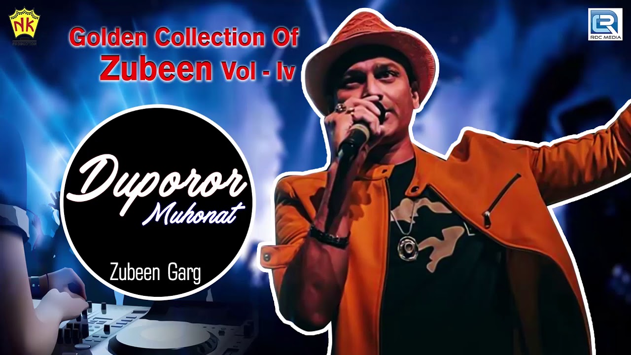 Duporor Muhonat Remix   Assamese Hit Song Ever  Zubeen Garg  Love Song  Rumal  NK Production