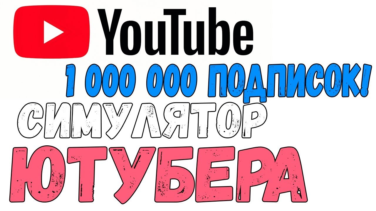 Иномарки до 1 миллиона