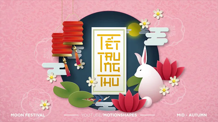 Tết Trung thu | Happy Mid-Autumn Festival | Greeting card motion graphic - DayDayNews