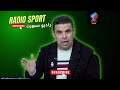 رحيل 7 لاعبين في الاهلي .. تعليق غريب من خالد الغندور على بيان جون ادوارد وخليفة احمد عبدالرؤوف