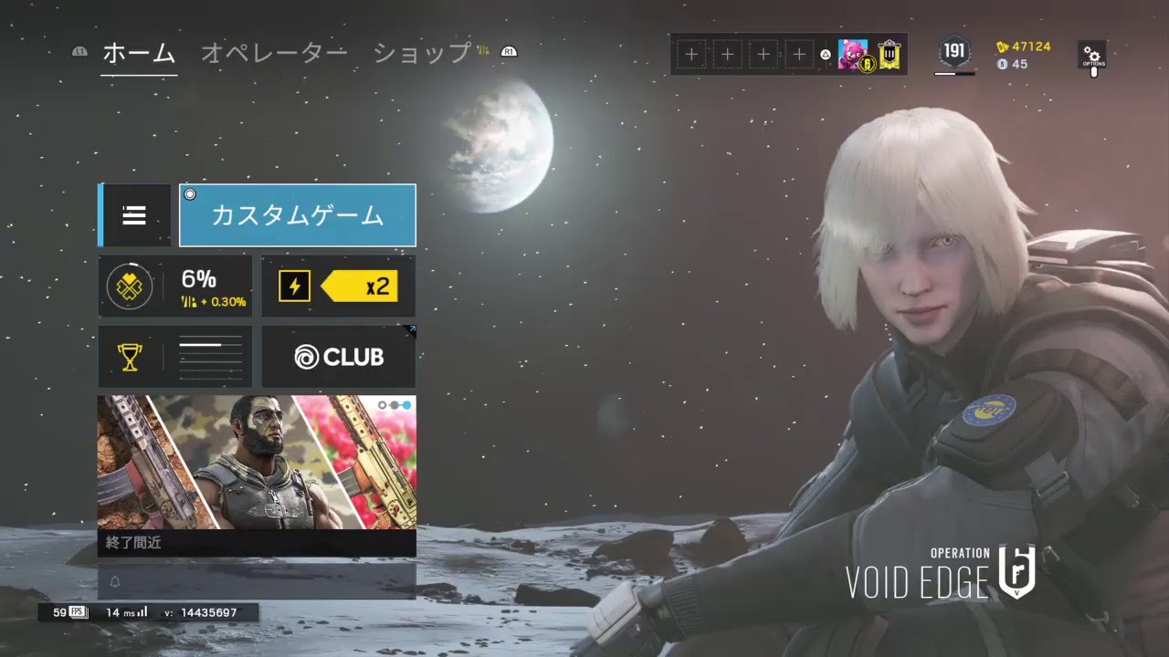 R6S JCG大会 ROOKIE [PS4] - YouTube