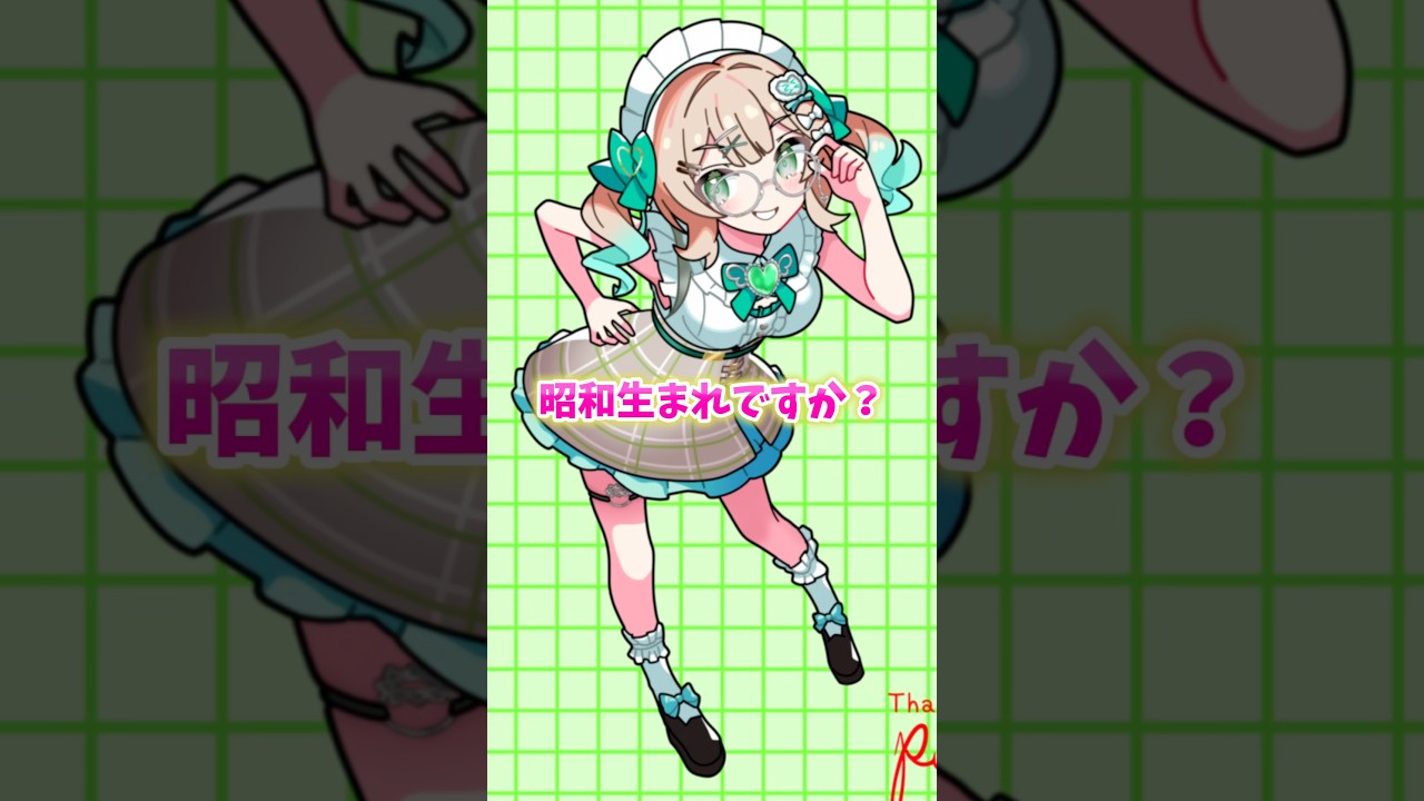 まあ可能性はあるのか?#shorts #vtuber #八三月きうり
