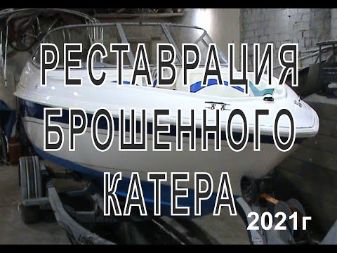 Video: Katera Rastlina Se Imenuje 