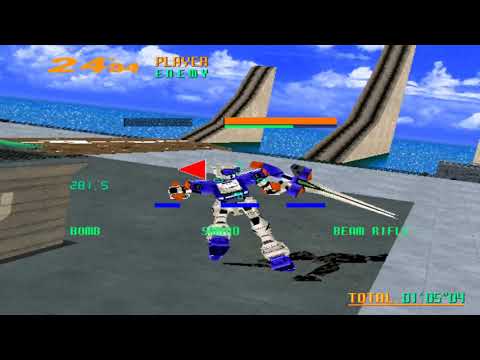 ARCADE MACHINES MAME CYBER TROOPERS CYBERTROOPERS VIRTUAL ON VIRTUALON 1995 SEGA